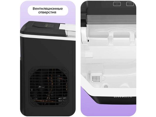 Льдогенераторы KITFORT КТ-1840